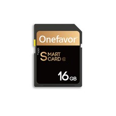 벤츠메모리카드어댑터