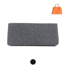 에르메스볼리드