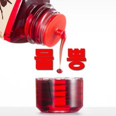 감당불가집어제