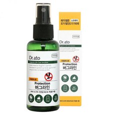 닥터아토버그라인