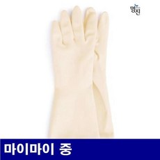 마이마이고글물안경