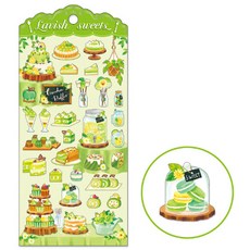 고양이식당마테