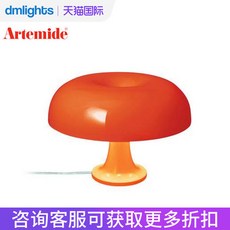 52b2cfe9ceab971d2c43f87b2cd582fada5f725c478a86df5660bbe5989b.jpg