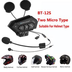 밸런스바이크12쿠키