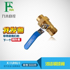 b6c9a0888c3ddb1ec9e7268a3fe446bf798a4da40ae93b225e3bb28bc0e6.jpg