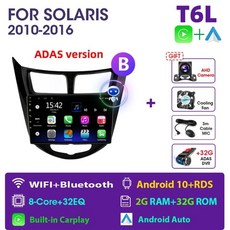 8인치매립모니터