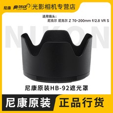 e90c4f8a5829ee69ca115ece8efb0750363ff1c3064fe4e320a86525a4ca.jpg