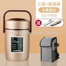 2e8008fd40ce8dcfd65161f4b687905089679bd36856c210f5025aaac3af.jpg