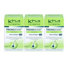한스카러 트리코센스 60캡슐x2통 모발 손톱 강화 TrichoSense, 3개, 60정