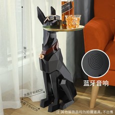 스피커트레이