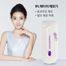 실크프로