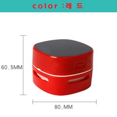 //상품명