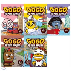 세계문화여행이탈리아