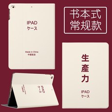 10e947faad380a23540af7d58cbce635f0bf30b9abc587dbfd530cea0f86.jpg