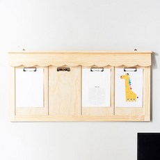 어린이집게시판글자