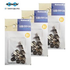 aab60db8cd90342b66e46b778bf972059209a792edce3dbcc58666e6c088.jpg