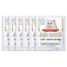 아리쌘 고양이모래 탈취제 라벤다향 600g