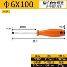 dc88b648ee151dc8d0b18f79ca5e02a5d383b47d4f74dbd21fb97bb5ea43.jpg