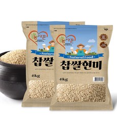 농사꾼 양심쌀 찰현미 현미찹쌀 8kg(4kg x 2포) 2023년 햅찰현미