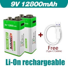 마이크로 USB 리튬 이온 충전식 배터리 멀티 미터 장난감 원격 제어 KTV 사용 9V 12800mAh