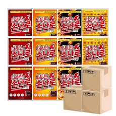 //상품명