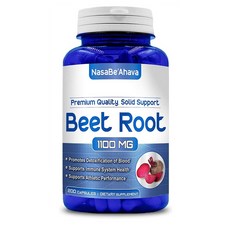 NAsaBeahava 나사베하바 레드비트 빨강무 550mg 200캡슐 혈액순환영양제 고혈압영양제, 1mg, 1개