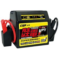 CSP 哇電X5多功能緊急啟動電源, 黑黃色, 1個