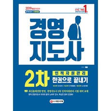 defe29236d6822c66437217be90cc336de8677fb2574ab6479516a1483b7.jpg