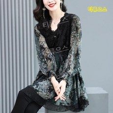 베이직 이상봉 가을 루즈핏 레이어드 여자 화이트 긴소매 쉬폰 봄 면접 Shirts 블라우스, 블랙 블루 시안, 1개 - 이상봉