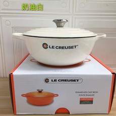 르쿠르제 마미떼 26cm 무쇠 주물 양수냄비 8색 전골 샤브샤브 집들이선물, 오프 화이트 (26cm 마마 포트) 블랙 에나멜, 한개옵션1