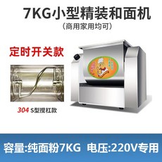 dc25a35820a493b1e2322f0db3e55b329500b9cae32f35754f393e8df0f9.jpg