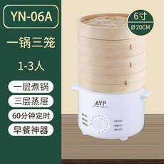 디온리멀티쿠커