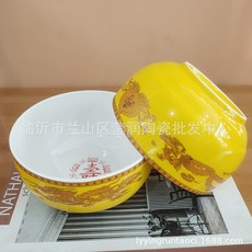 홍봉수