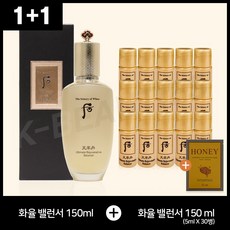 [1+1 특별 증정] 더후 천율단 화율 밸런서 150ml + 150ml [+션리 마스크팩 1매 증정], 천율단 화율 밸런서 150ml+150ml