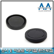 c1f4affb67b9503b3ade6fb1fe39804f8cb1e181fe2aa43c15492a6363a3.jpg