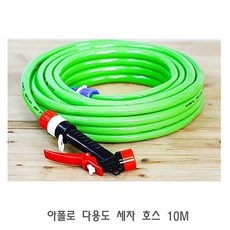 c504f80b663f6c7a88f5b5468fe1a149eeae94191cd73d40331488ab773d.jpg