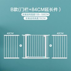 아가드이지슬라이드확장패널