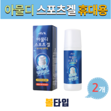b8d4b3cfda9e27df54c476e5b8d766f8dba77e8a662d6e00b4816da34b10.png