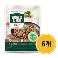 신세계 올반 소불고기, 6개, 160g