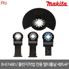 tm1680a