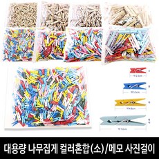 e19b5a9e631d34507aac33bfce010e97a486af97e7844ba697b1fa24f1d5.jpg