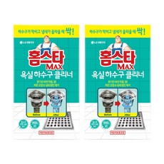 홈스타 맥스 욕실 하수구 클리너, 1세트