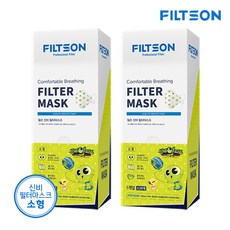 신비아파트가글