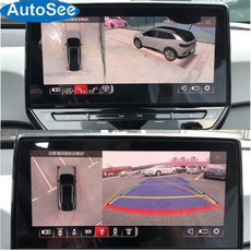 자동차 어라운드 뷰 3D 폭스 바겐 투란 투아렉용 캔버스 공장 OEM 모니터 360 도 카메라 조류 눈 주차 지원, 없음, 2) Touareg 2018-2020
