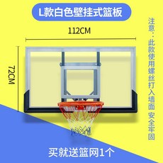 타요유아농구대