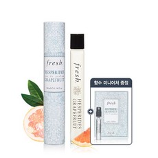 프레쉬 [프레쉬] 헤스페리데스 롤러볼 10ml 자몽 향수 세트 (+미니어처 추가증정), 선택완료, 헤스페리데스 롤러볼 오 드 퍼퓸 10ml