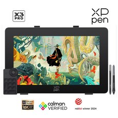 XPPen 엑스피펜 Artist Pro 24 2세대 165Hz 액정타블렛 24개월 보증