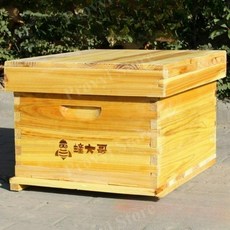 양봉벌통 사각벌통 토종벌통 양봉기구 양봉도구 벌통판매, 비등 왁스 10박스(가제 커버 칸막이 없음), 1개