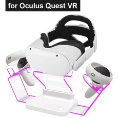 보스충전액세서리