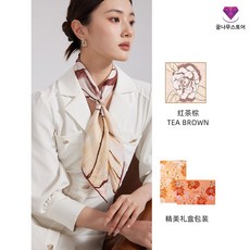 스카프 쁘띠 봄 가을 여성 여자 트윌리 미니 실크 레이스 반다나